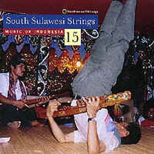 Music Of Indonesia 15 South Sulawesi Strings / Va - Music Of Indonesia 15: South Sulawesi Strings / Va [CD]