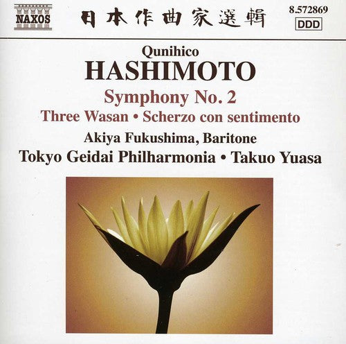 Hashimoto / Tokyo Geidai Philharmonia / Yuasa - Symphony No.2 / Three Wasan / Scherzo Con [CD]