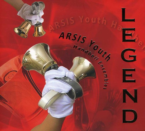 Aivar Mae - Legend [CD]