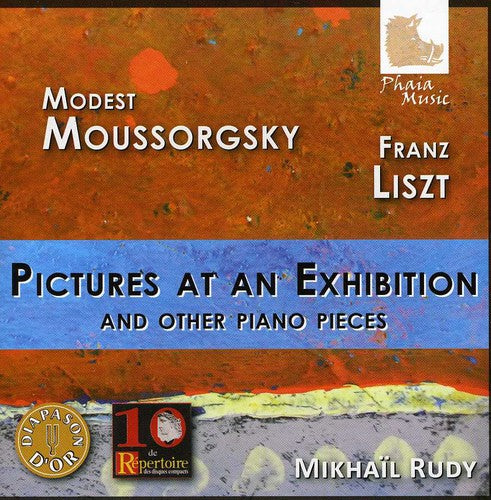 Mikhail Rudy - Pictures at An Exhibition & Other Piano Pieces [2 CD]