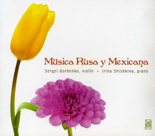 Sergei Gorbenko - Musica Rusa y Mexicana [CD]
