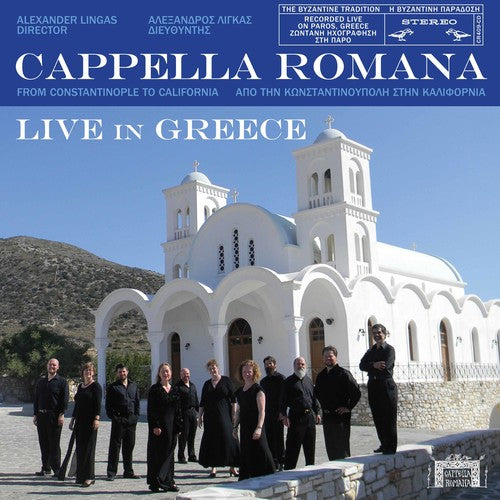 Alexander Lingas - Live In Greece [Digipak]
