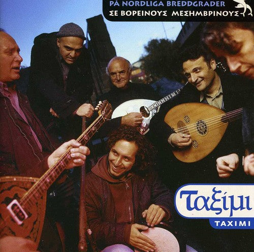 Taximi - In the Northern Latitudes [CD]