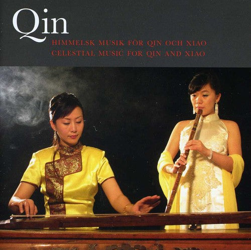 Deng Hong & Chen Shasha - Celestial Music For Quin & Xiao [CD]