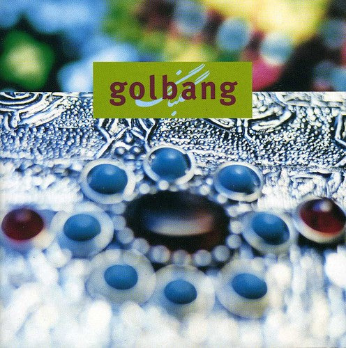 Golbang - Golbang [CD]