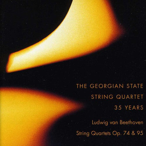 Georgian State String Quartet - String Quartets Op. 74 & 95 [CD]