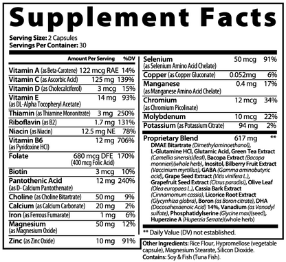 Brain & Focus Formula, 60 ct.
