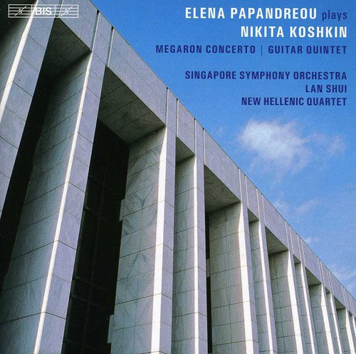 Elena Papandreou - Megaron Concerto Music CD