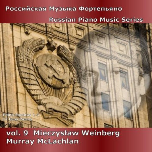 MURRAY MCLACHLAN - Russian Piano Music Vol 9 [CD]
