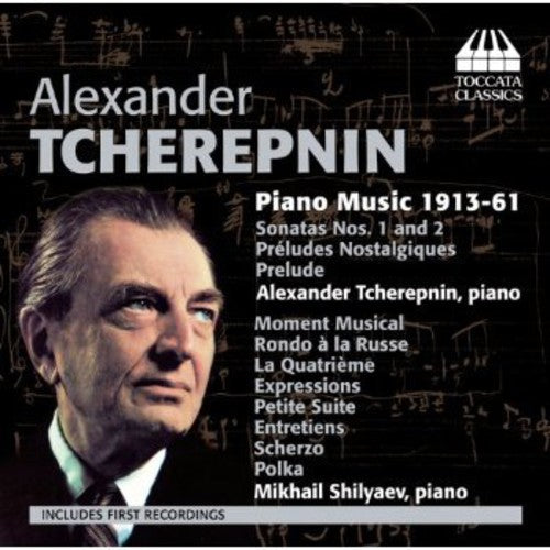 Mikhail Shilyaev - Piano Music 1913-61 [CD]
