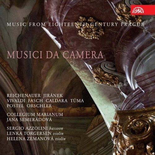 Sergio Azzolini - Musici Da Camera [2 CD]