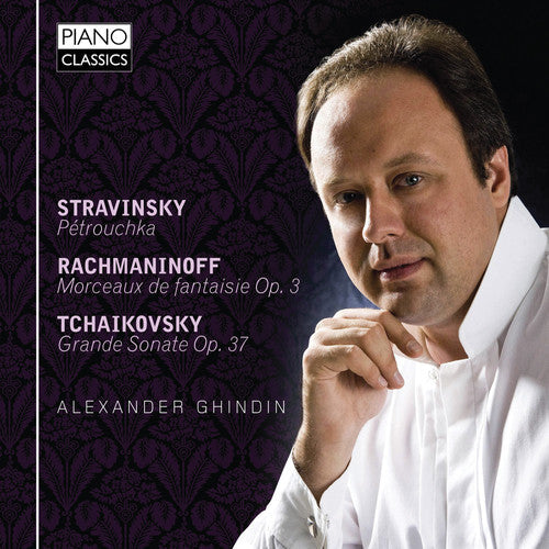 Alexander Ghindin - Petrouchka [CD]