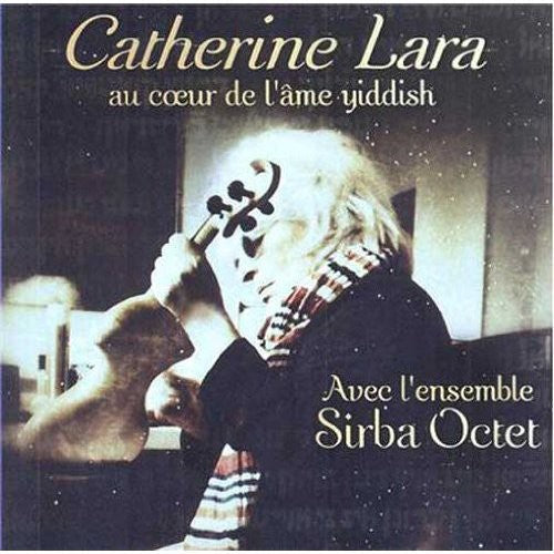 Catherine Lara - Au Coeur De Lame Yiddish [Import]