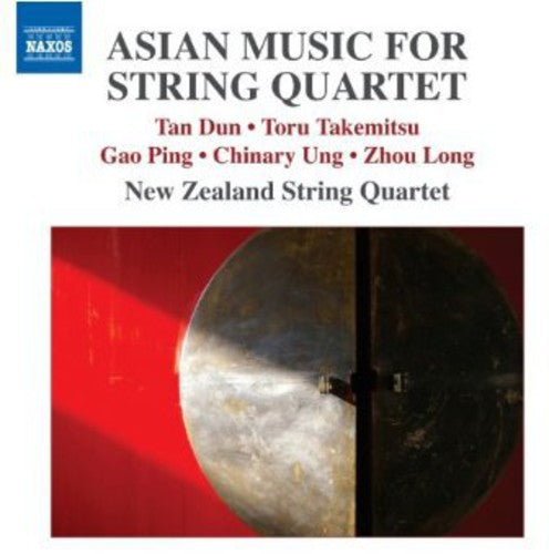 New Zealand String Quartet - Works for String Quartet [CD]