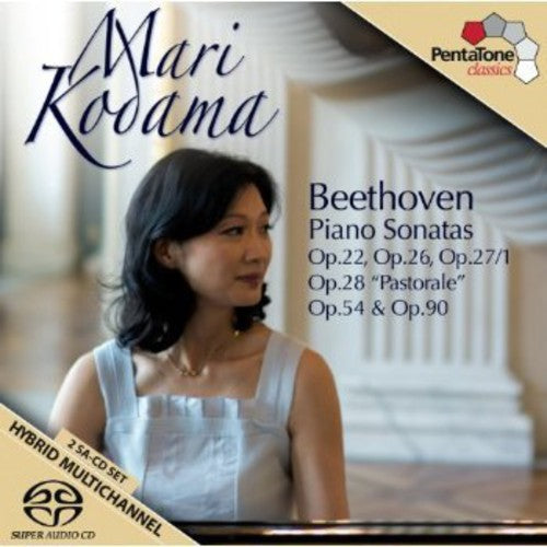 Mari Kodama - Piano Sonatas [2 CD]