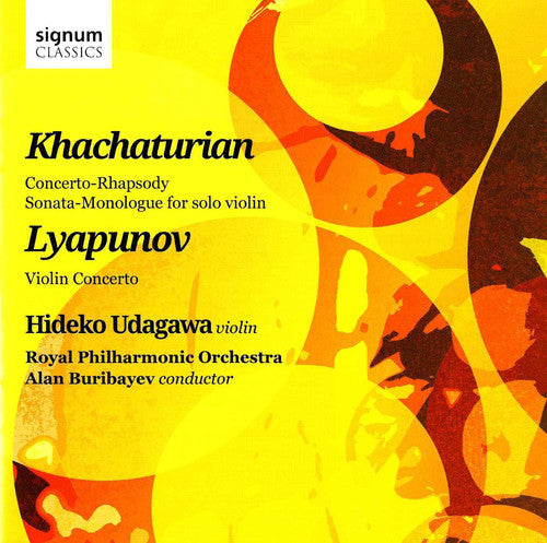 Hideko Udagawa - Concerto-Rhapsody & Sonata-Monologue for Solo [CD]