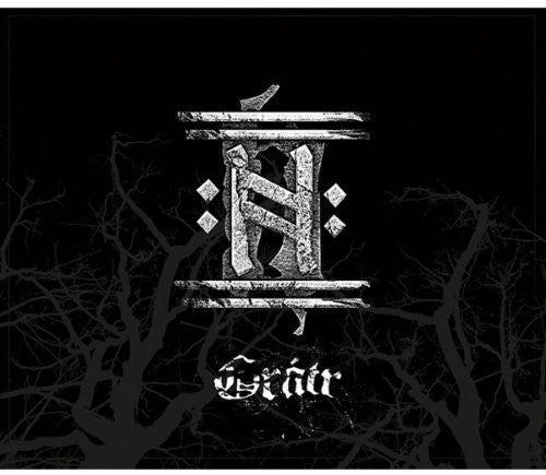 Helrunar - Gratr [CD]
