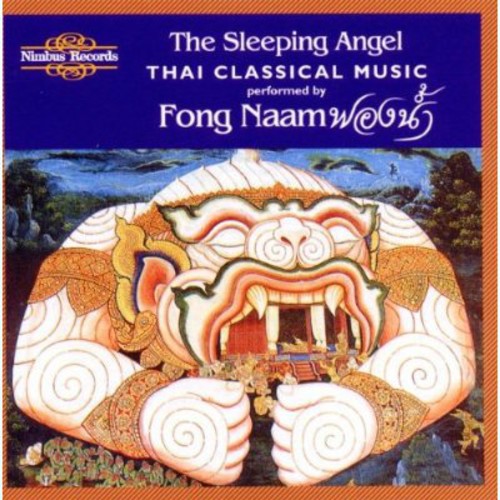 Naam - Sleeping Angel [CD]
