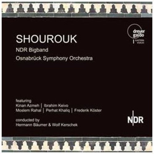 Various Artists - Shourouk [CD]