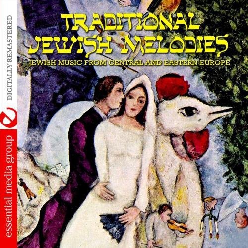 Louis Danto - Traditional Jewish Melodies [CD]