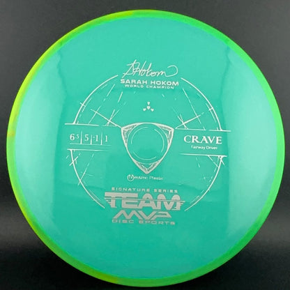 Neutron Crave - Sarah Hokom Signature Series