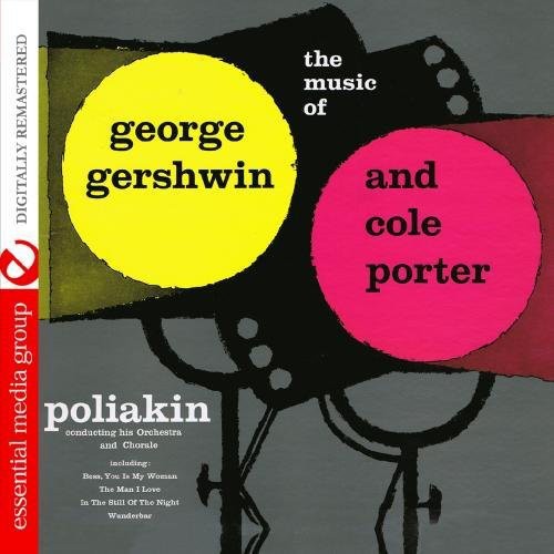 Poliakin Orchestra - Music Of George Gershwin - Music CD
