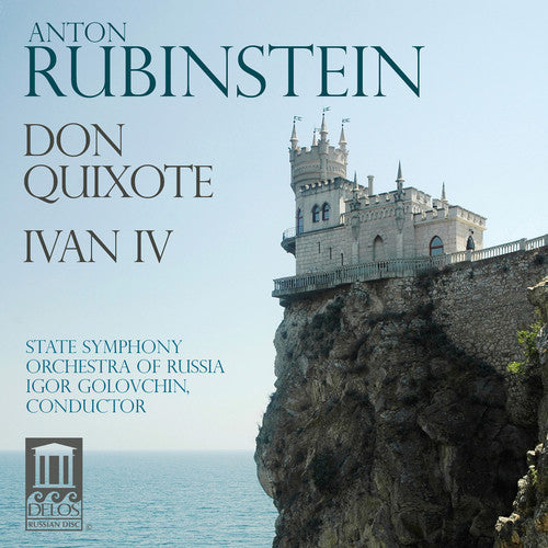 Igor Golovchin - Don Quixote / Ivan Iv [CD]