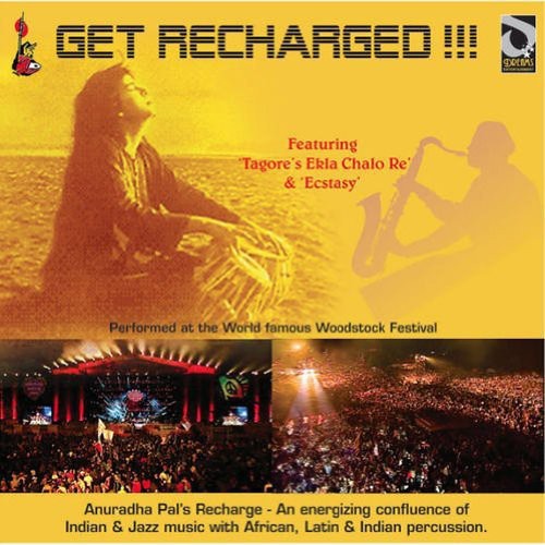 Anuradha Pal - Get Recharged!!! Music CD