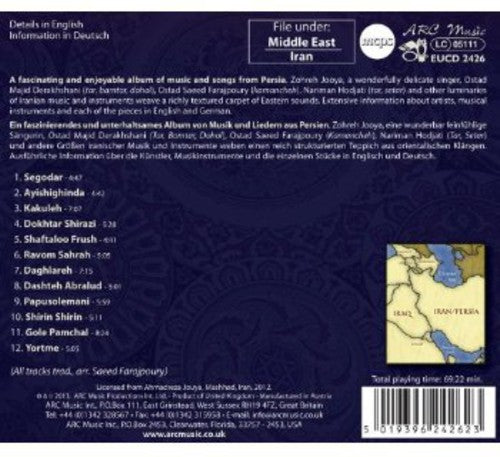 Zohreh Jooya - Journey to Persia [CD]
