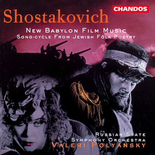Valery Polyansky - New Babylon Film Music [CD]