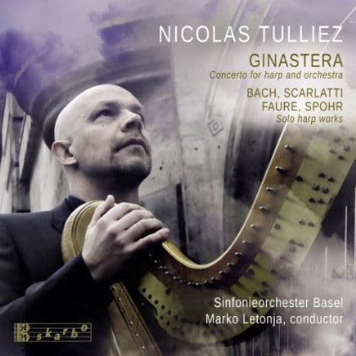 Nicolas Tulliez - Nicolas Tulliez Music CD
