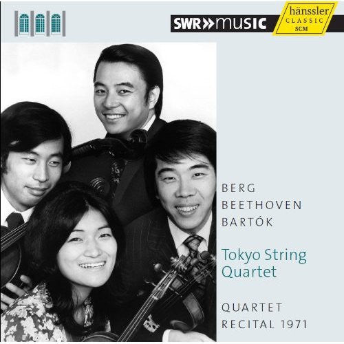 Tokyo String Quartet - Tokyo String Quartet: Quartet Recital 1971 [CD]