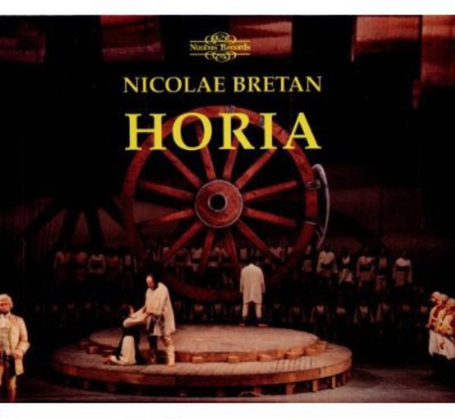 Cornel TrÄƒilescu - Horia [2 CD]