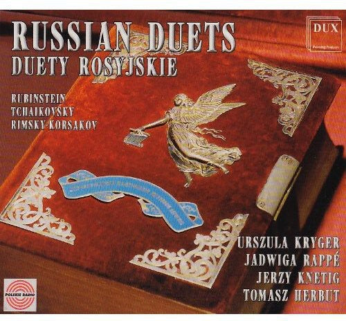 Russian Duets / Various - Russian Duets / Various Music CD