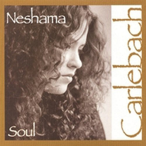 Neshama Carlebach - Soul [CD]