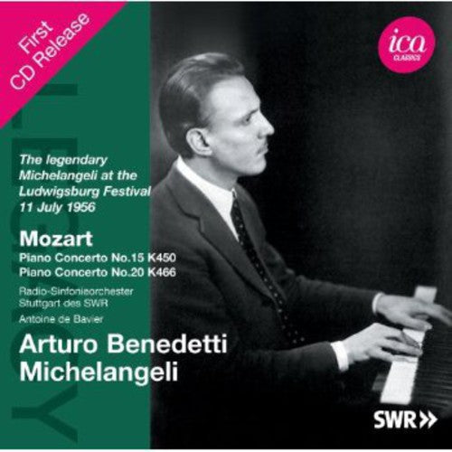 Arturo Benedetti Michelangeli - Arturo Benedetti Michelangeli Music CD