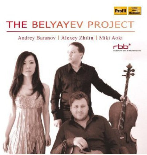 Andrey Baranov - Belyayev Project Music CD