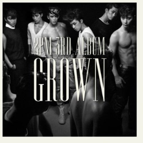 2pm - Grown (B Version) [Remastered]