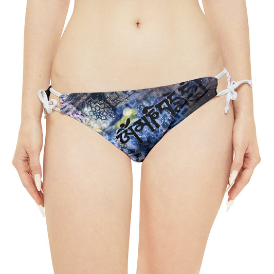 Sanskrit Bikini Bottom