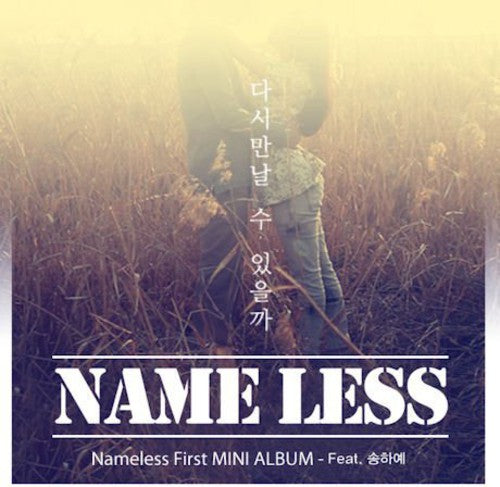 Nameless - Will I Be Seeing U [CD]