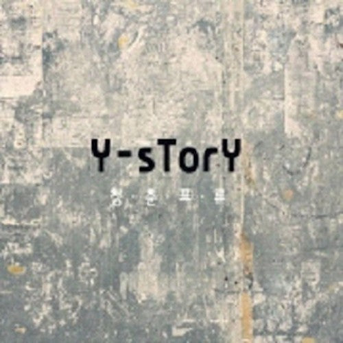 Y-Story - One's Youth Drift [CD]