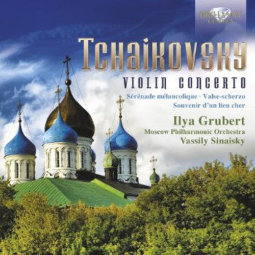Ilya Grubert - Violin Concerto [CD]