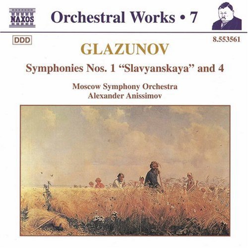 Glazunov / Anissimov - Orchestral Works 7 - Music CD