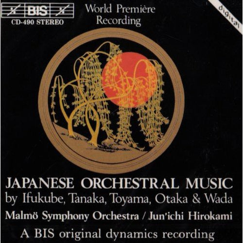Jun'ichi Hirokami - Japanese Orchestral Music / Various [CD]