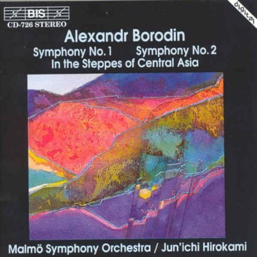 Jun'ichi Hirokami - Symphony 1 Music CD
