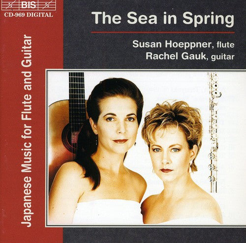 Susan Hoeppner - Sea in Spring: Japansese Music for Flute & GTR Music CD