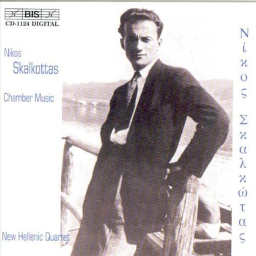 New Hellenic Quartet - Chamber Music [CD]