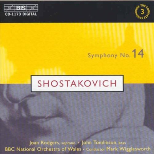H. HOWELLS - Symphony 14 Op 135 [CD]
