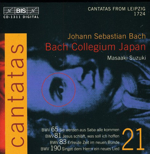 James Gilchrist - Cantatas 21 [CD]