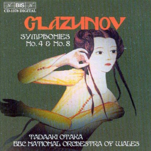 Tadaaki Otaka - Symphony 4 & 8 in E Flat Major Music CD